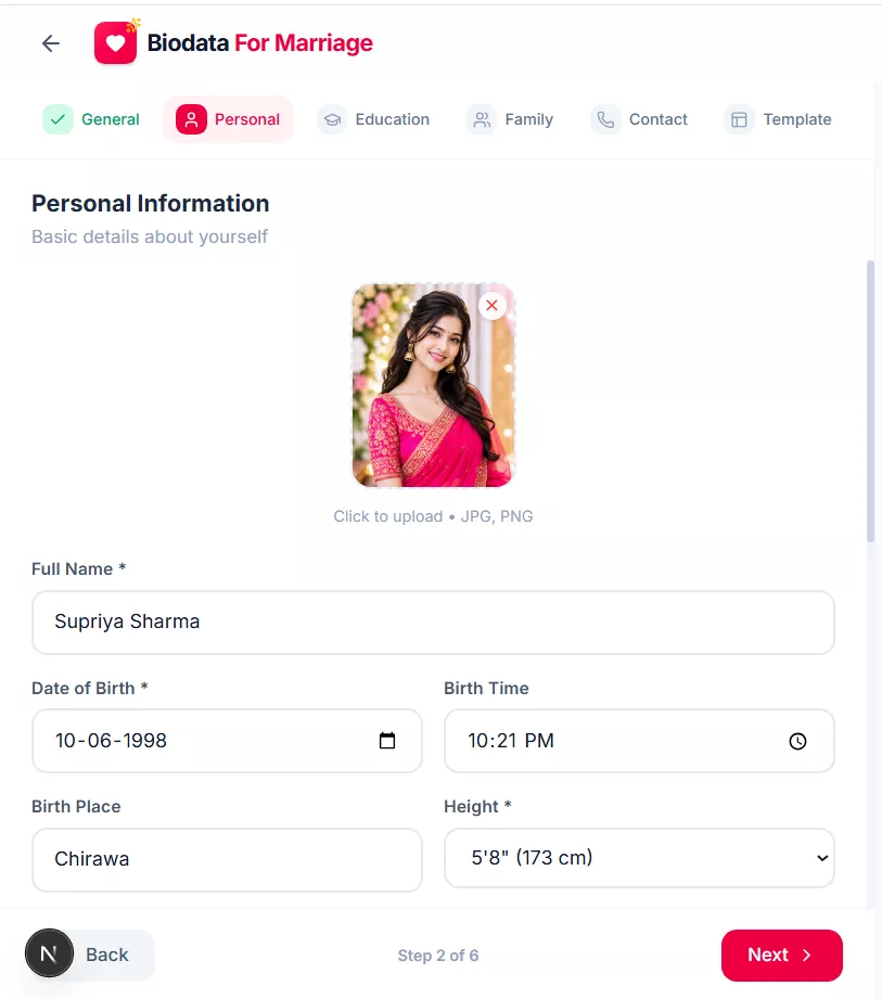 Personal Information